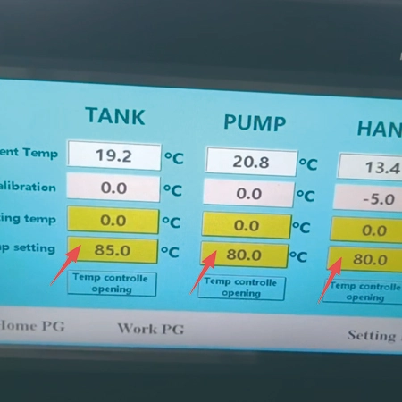 Afm 05 Temperature Setting (1)
